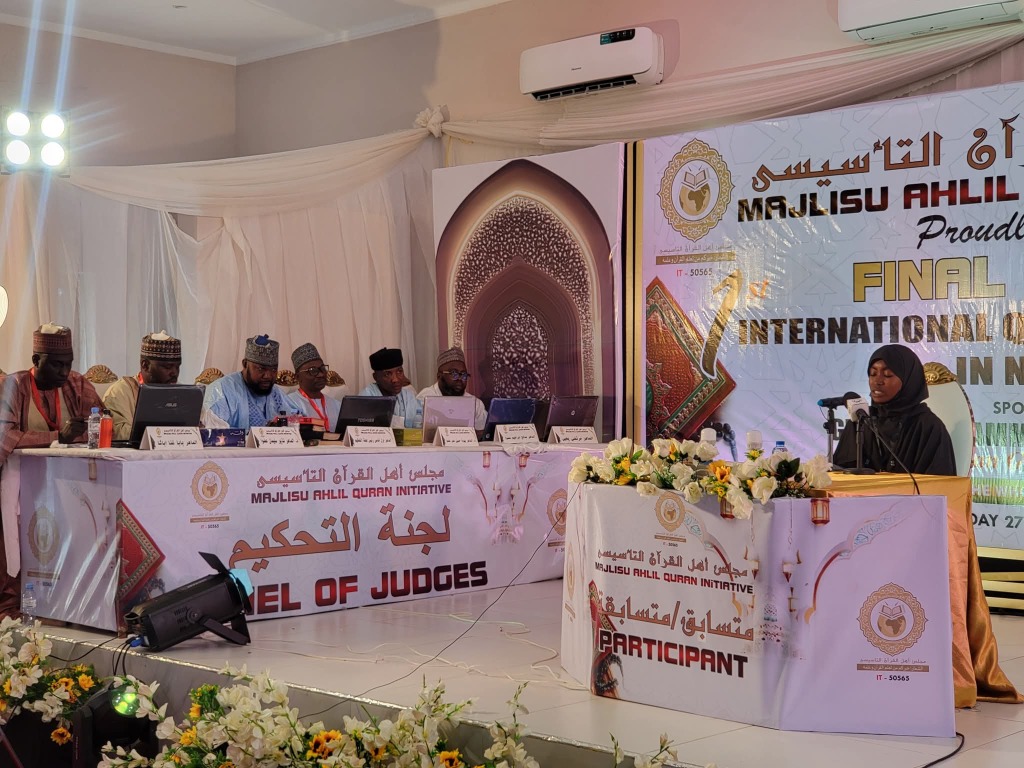 Majlisu Ahlil Qur’an Initiative Event